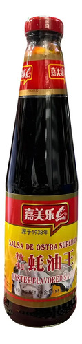 D_856190-Mlc113768907175_062026-O.jpg Salsa De Ostra Superior Camill 510Gr China - Imagen 1