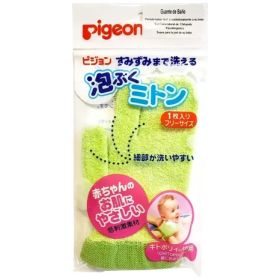 Guante Para Baño Con Chitopoly Pigeon (10234) Verde Lima Lisa